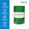 Vendas e Atacado de Fluido de Moagem de Vidro Microemulsionado Ce3515 em Nanjing, Jiangsu, China