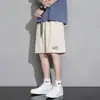 Shorts Casuais Esportivos Masculinos de Verão Tendência Soltos Estampados Versáteis, Calças Finas de Seda Gelada para Estudantes