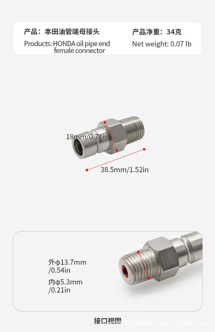 详情图片_10.jpg
