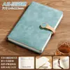 Cuaderno A5 con Impresión de Logo, Papelería de Oficina para Negocios, Bloc de Notas con Cierre de Hebilla, Diario Engrosado, Diseño Exquisito y de Alta Calidad