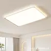 Luz Principal de Sala de Estar 2026 Modelo Nuevo Guangdong Zhongshan Iluminación Moderna Simple Protección Ocular Luz de Techo para Dormitorio Paquete para Toda la Casa