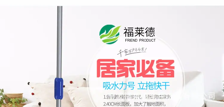 750-珊瑚绒_04.jpg