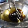 Panela para Molho de Bife Panela para Cozinhar Molho de Pimenta do Reino Panela para Cozinhar Molho de Pimenta Panela para Cozinhar Molho de Pimenta