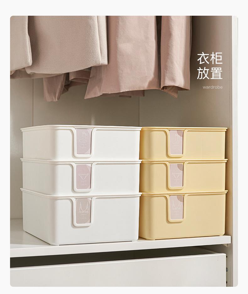 内衣收纳盒_12.jpg