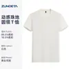 160g Camiseta de Verão Nova de Nylon de Manga Curta Personalizada Camisa Cultural Uniforme para Evento de Team Building Corporativo Roupas para Trabalho em Grupo de Festa