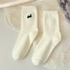 Calcetines de terciopelo australiano invierno mujer cálidos almacenamiento de calor con forro polar gruesos para casa lindos calcetines de tubo largos felpa bordado peludo