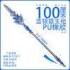 Chuangyu anime grande un metro Espada de Siete Muertes Arma Rey Pistola Tang Sanhai Tridente de Dios Juguete de goma PU modelo de arma