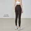 Cinco Gerações de Calças de Yoga Roxas para Mulheres, Cintura Alta, Levanta Bumbum, Borda Anti-Enrolamento, Bumbum de Pêssego, Calça Esportiva de Verão Fina Justa