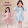 Conjunto de Suéter Infantil Estilo Coreano Estilo Pequeno Chanel Outono/Inverno 2026 Nova Moda Infantil Conjunto Elegante de Duas Peças para Menina