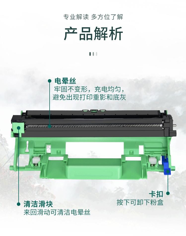详情_04.gif