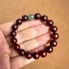 Pulseira Africana de Jacarandá de Folha Pequena com Conta Superior de Jade Hetian, Pulseira de Sândalo Vintage para Homens e Mulheres