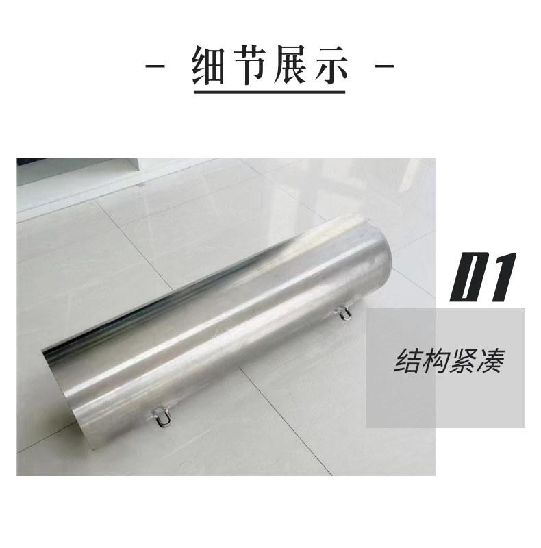 瓦斯稀释器1_3@凡科快图