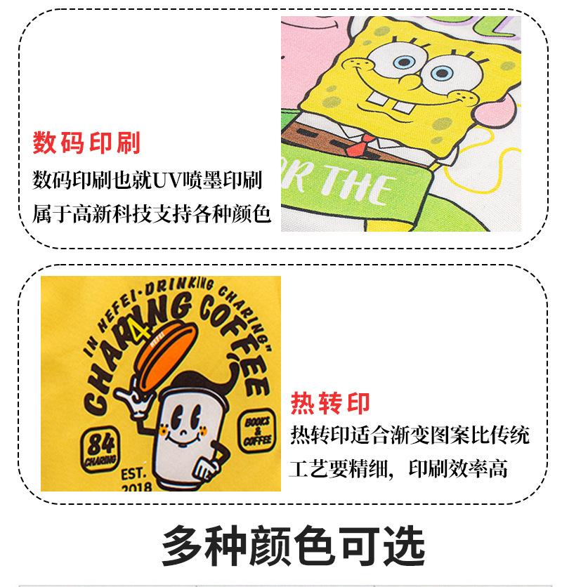 帆布袋1_09.jpg
