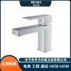 Huali Engineering Produtos para Banheiro de Hotel Lavatório Torneira Torneira de Cozinha Chuveiro Conjunto de Chuveiro Torneira de Banheira
