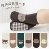 23 otoño e invierno área grande dispensación calcetines de trampolín para bebé niños calcetines de suelo antideslizantes CT calcetines rectos de dibujos animados grandes