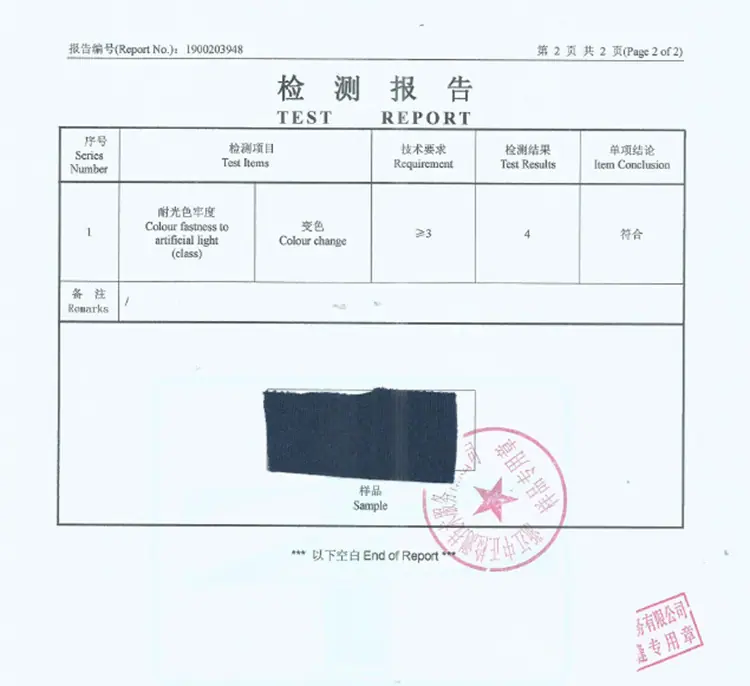 详情页333