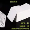 Papel Térmico Plegable a Prueba de Tres Elementos 100X100X150 Logística Transfronteriza E-Mail Express Papel para Etiquetas Autoadhesivas Papel para Impresión de Etiquetas de Envío