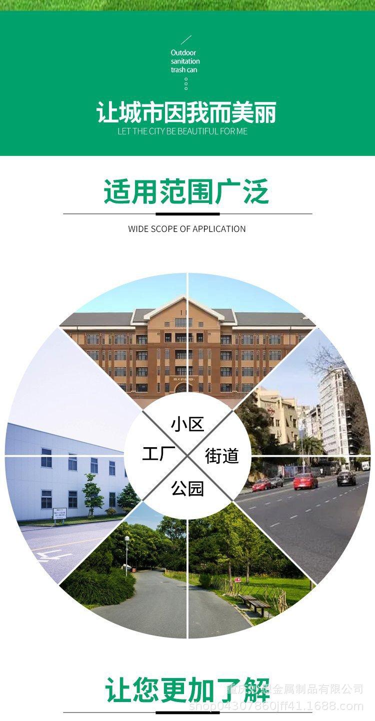 详情页 (2).jpg