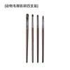 Cangzhou Pincel de Maquillaje Pelo de Pony Pincel Detalle Ojo Pincel Sombra de Ojos Set Mezclador Herramientas de Belleza Portátiles Belleza Luyi