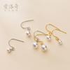 Pendientes de Plata S925 Moda Simple Perla Sintética para Mujer Estilo Coreano Diseño Elegante Pendientes G2998