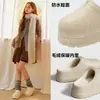 Chinelo de Algodão Impermeável de Sola Grossa para Mulheres, Roupa de Exterior de Inverno, Antiderrapante para Casa Interno Forrado com Lã Quente Tipo Saco e Chinelos de Algodão para Mulheres Atacado