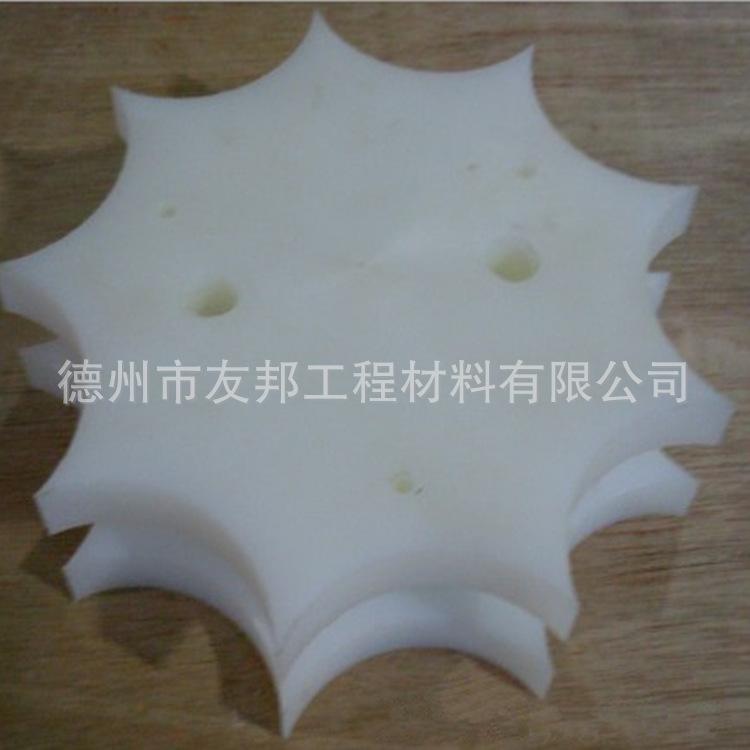 pom加工件