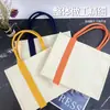 Bolsa Tote Tridimensional de Lona com Fita, Bolsa de Presente Souvenir, Bolsa Tridimensional de Lona da Moda, Bolsa de Mão Portátil de Grande Capacidade