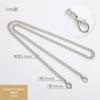 Cadena de hardware para equipaje, carcasa para teléfono móvil, cadena decorativa, reemplazo de bolso, correa de hombro, hardware de metal, cadena para bolso DIY