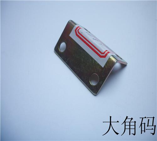 大角码彩锌01