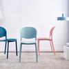 Ft Silla de Plástico PP Moderna Simple Hogar Adulto Silla con Respaldo Engrosado Restaurante Almacenamiento Apilable Silla de Comedor Silla de Reuniones