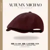 Gorra Retro de Pana Estilo Británico, Circunferencia de Cabeza Grande, Boina Adelgazante, Versátil Gorra de Periodista para Mujer, Adecuada para Primavera y Otoño