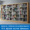 Estante, livraria, biblioteca escolar, estante de aço, expositor de informações de face única e dupla, porta-arquivos, estante para sala de leitura, prateleira de ferro