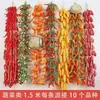 Modelo de utilería de hilo vegetal, granos, maíz, colgantes de pimiento rojo, decoraciones de granja, arreglos decorativos