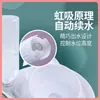 Dispensador y Comedero Automático de Agua para Mascotas, Tazón de Acero Inoxidable para Perros, Tazón para Gatos, Tazón de Agua para Beber Gatos, Tazón para Perros