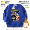 2026 Nueva Ropa de Merchandising del Héroe Joven Invencible Sudadera con Forro de Felpa Estampado de Dibujos Animados Ropa de Otoño Invierno Sudadera de Cuello Redondo para Niños