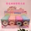 Borrador de dona de estilo coreano, creativo y adorable, con forma de unicornio, ideal como regalo para jardín de infantes el 1 de junio.