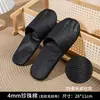 Pantuflas Desechables Star Hotel para Uso en Casa, Salón de Belleza Engrosadas Todas las Estaciones Hospitalidad de Casa de Huéspedes Antideslizantes Venta al por Mayor