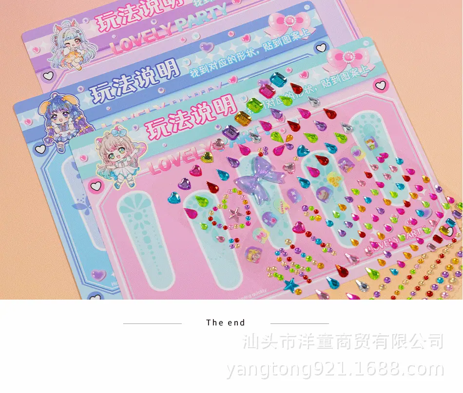 未标题-2_10.gif