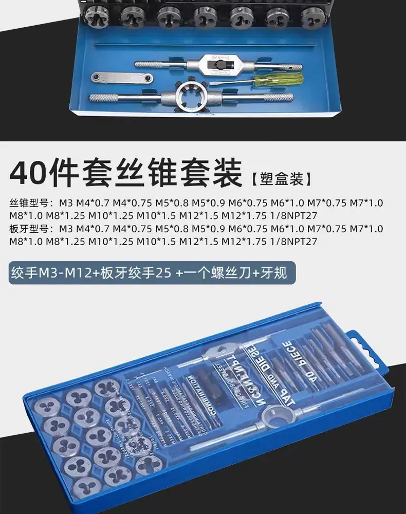 详情图12