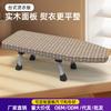Almohadilla Eléctrica Plegable para Planchar de Escritorio para el Hogar Tabla de Planchar de Madera Maciza Tabla de Planchar Tabla de Planchar Pequeña