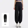 Pantalones deportivos casuales transpirables elásticos de secado rápido ligeros de primavera y verano para mujer, corte holgado, para correr y fitness, entrenamiento