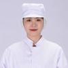 Gorro de chef transpirable de malla para catering, cantina, cocina, cocina, antiaceite, humo, anticabello, fábrica de alimentos, taller, sombrero de trabajo.