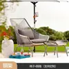 Conjunto de móveis de rattan para exterior de três peças: sofá de lazer para terraço de pátio, mesa de centro simples para exterior e combinação de mesa e cadeira pequenas para pousadas