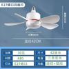 Luz de Ventilador de Rosca E27 Led Estilo Escandinavo Ventilador Grande Quarto Integrado Cozinha Banheiro Economia de Energia Lustre Prático