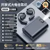 Fones de Ouvido Bluetooth Sem Fio M116 Mais Vendidos no Exterior, Estilo Gancho de Orelha com Luz, Qualidade de Som Hifi, Bateria Grande, Direto da Fábrica Fonte