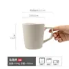 Caneca em Relevo Estilo Retrô Japonês, Copo Simples e de Alta Qualidade, Par de Canecas Combinando, Copo de Água Doméstico de Grande Capacidade, Xícara de Chá