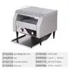Tostadora de Cadena, Tostadora de Sándwich Tipo Banda, Calentamiento Eléctrico 150 Tostadora de Cadena