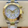 Relógio Masculino Mecânico Automático Multifuncional Cronógrafo Cravejado com Diamantes Série Rolex Daytona 40mm Aliexpress