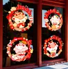 Decoração de Janela Ano Novo do Bode 2027 Adesivos Estáticos de Eletrostática Festival da Primavera Bênçãos de Ano Novo Adesivos de Porta Decorações de Ano Novo Adesivos para Janela de Vidro