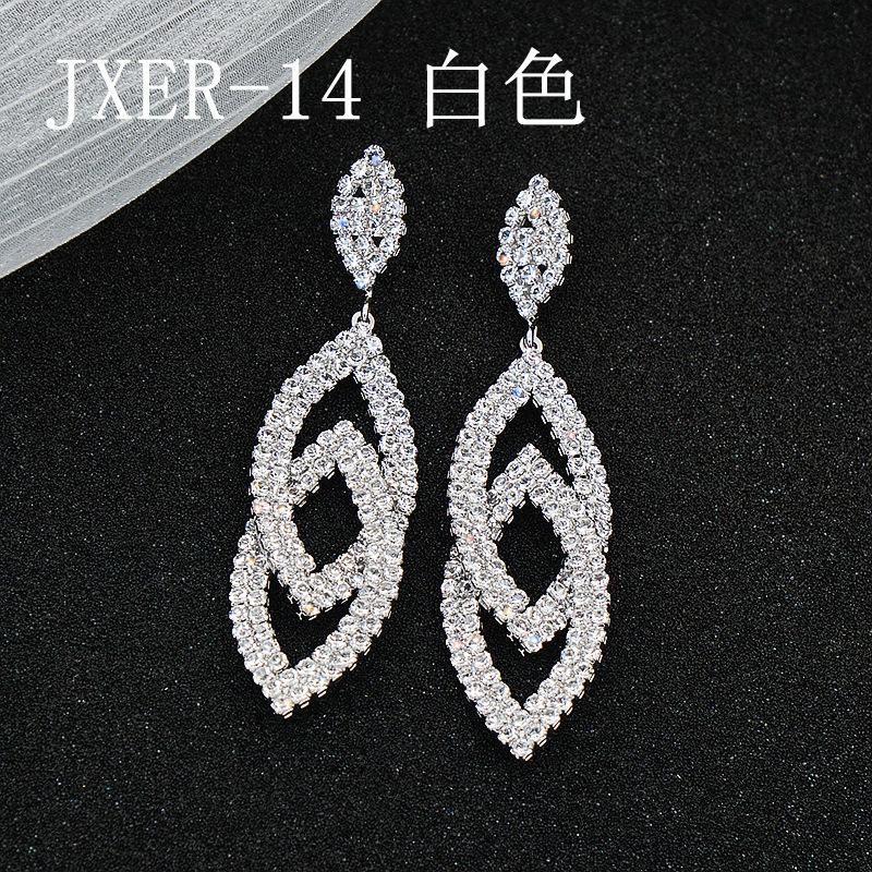 JXER-8-9-10- (8).JPG